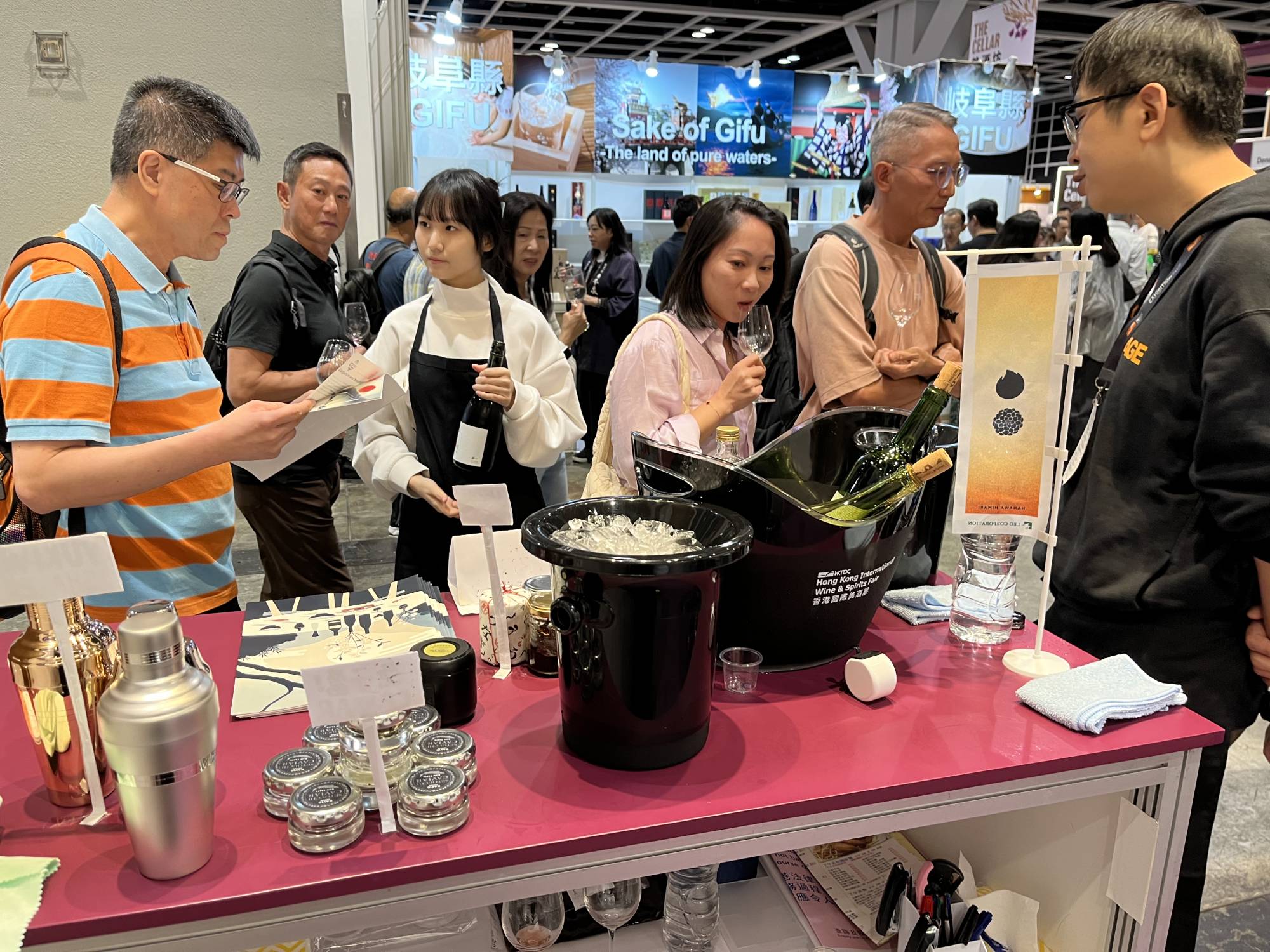 HK Int'l Wine & Spirits Fair