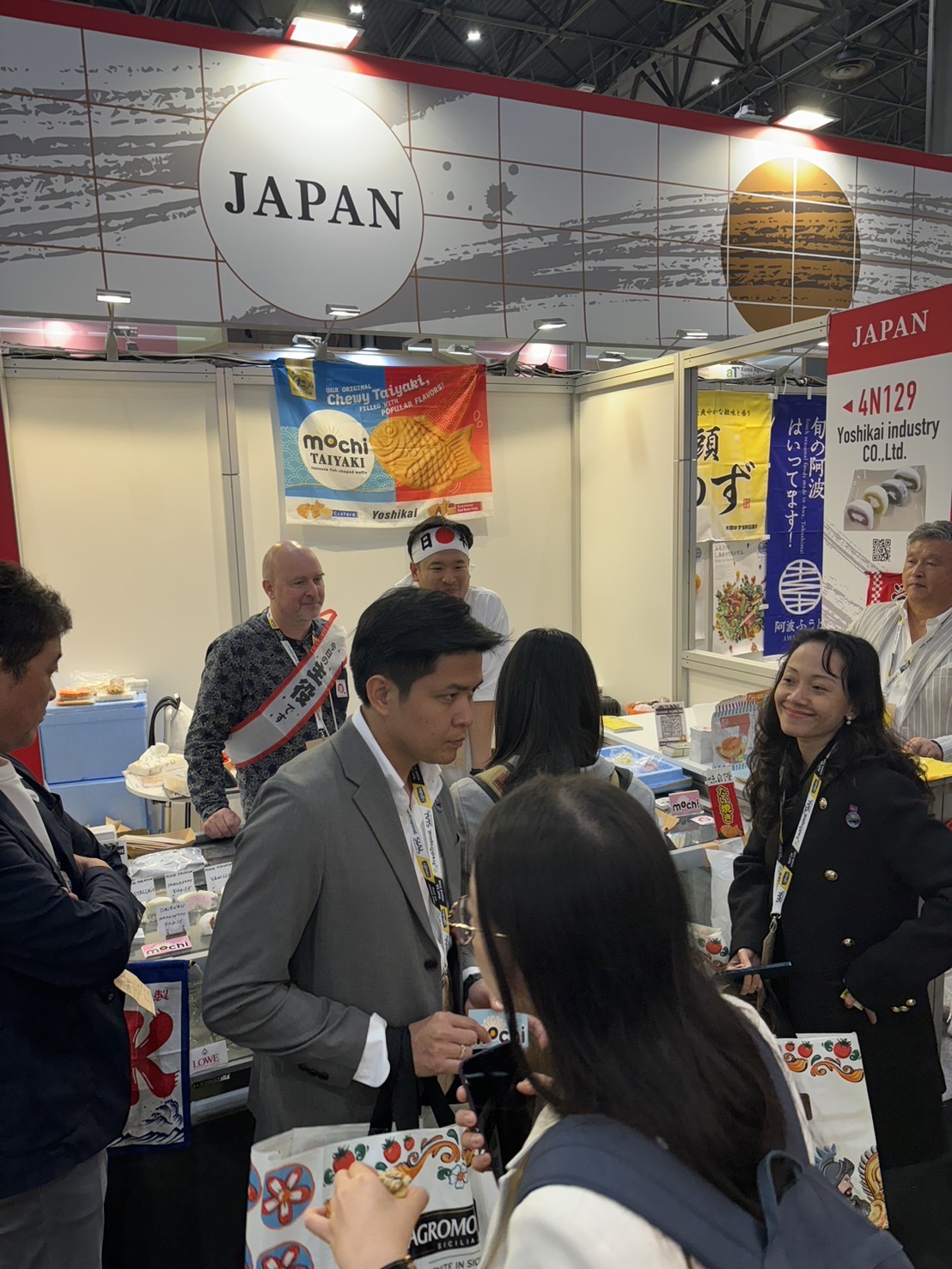 SIAL Paris 2024