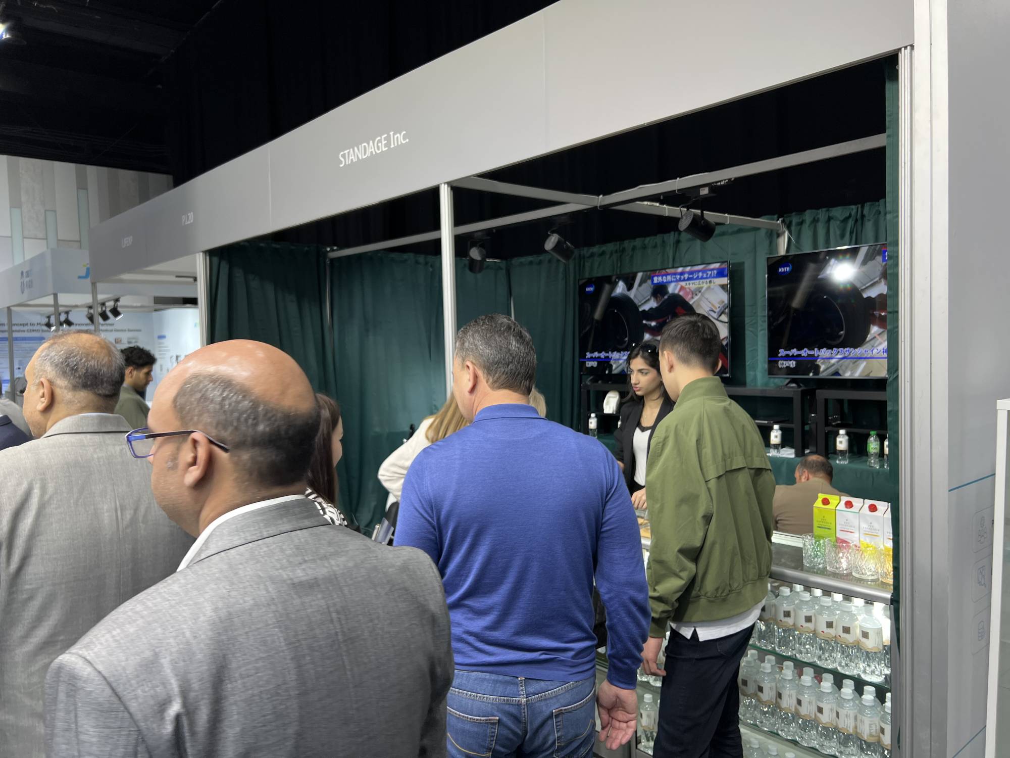 Arab Health
