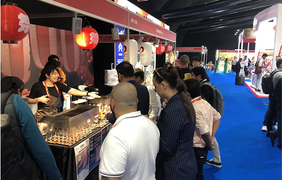 Gulfood 2025
