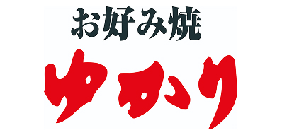 オンキヨー株式会社様